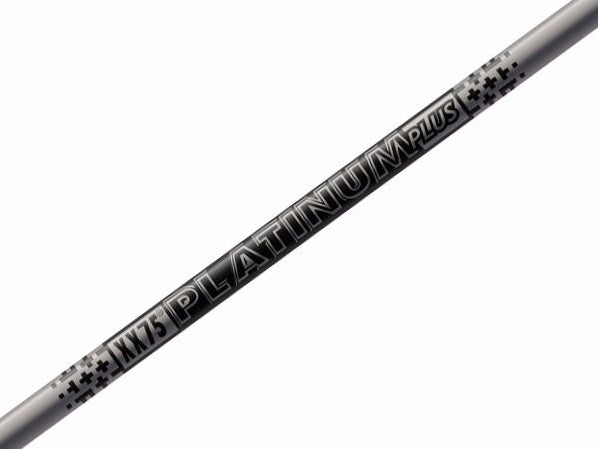 Easton XX75 Platinum Plus Arrow Shaft
